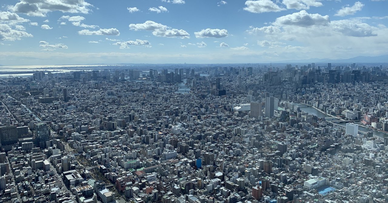 今日を生きよう|津田麻紀子|note