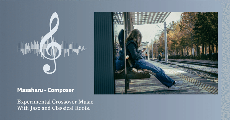 贅沢な不自由 ～「待ち時間」という名の内的な呼吸