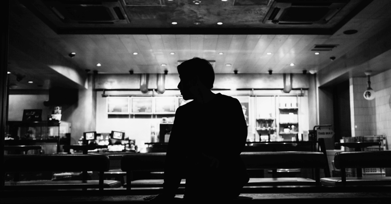 テラスハウスが大好きだった 大島育宙 Xxclub コンテンツ全部見東大生 Note