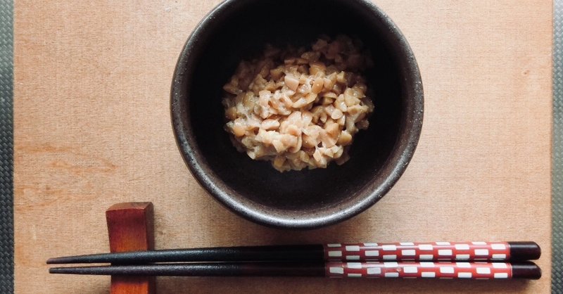 ひきわり納豆メロン味チャレンジ：0008