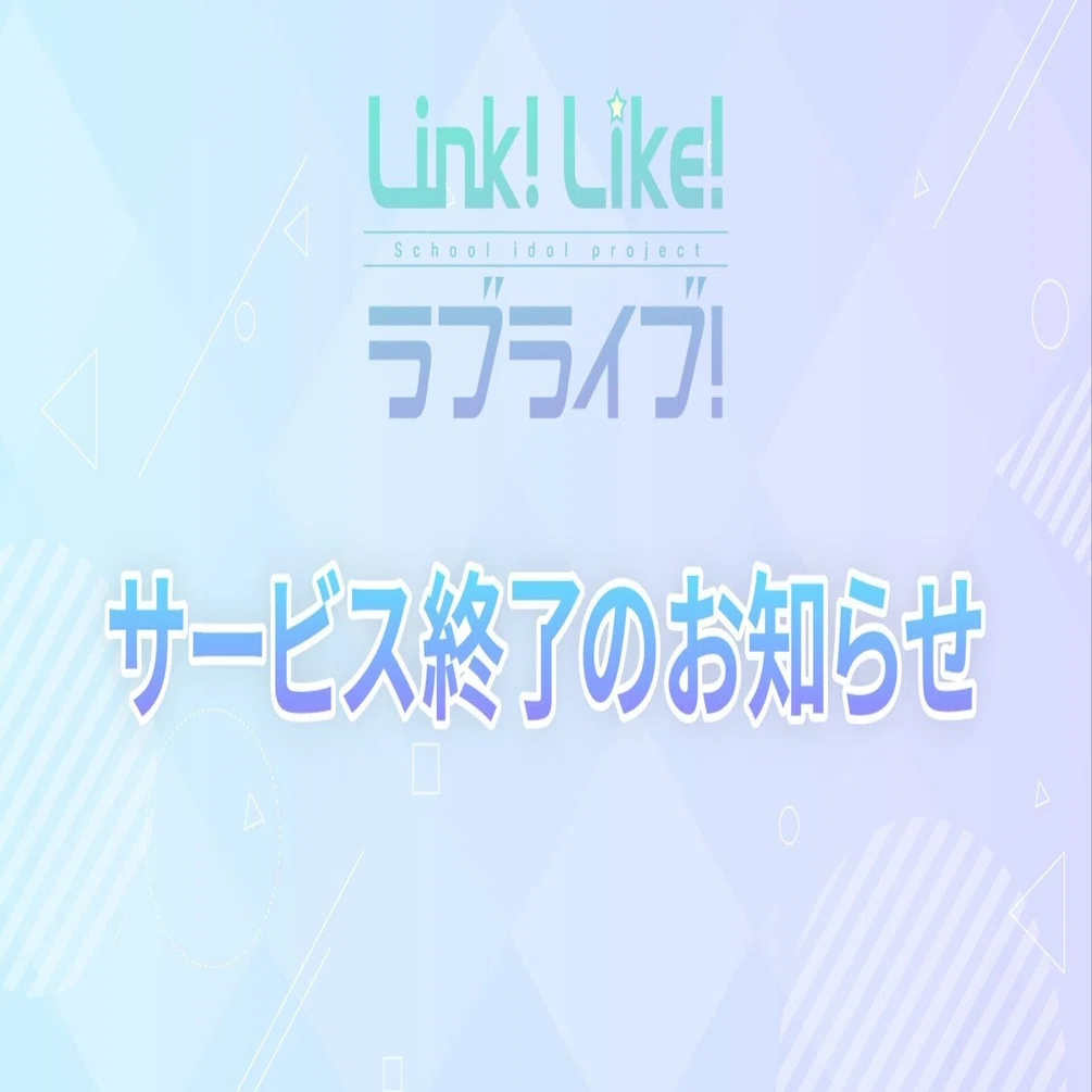 オーダー作成終了のお知らせ 緊急短文｜サトツ