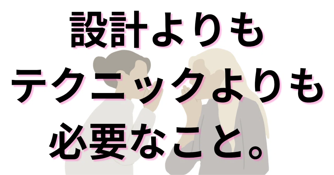 【誰も教えくれませんが】本当にいい文章は、伝染します。あなたのnoteはどうですか？｜ひより@noteで人生を立て直したいワーママ