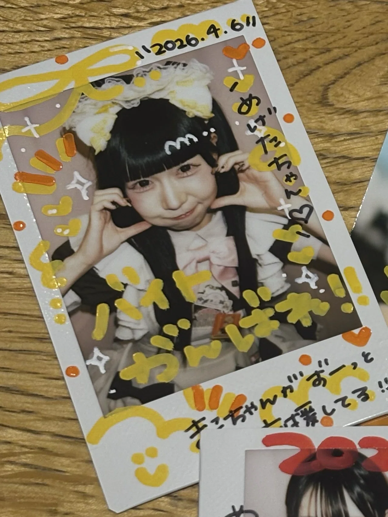 17歳ツイッタラーの1日｜めげた