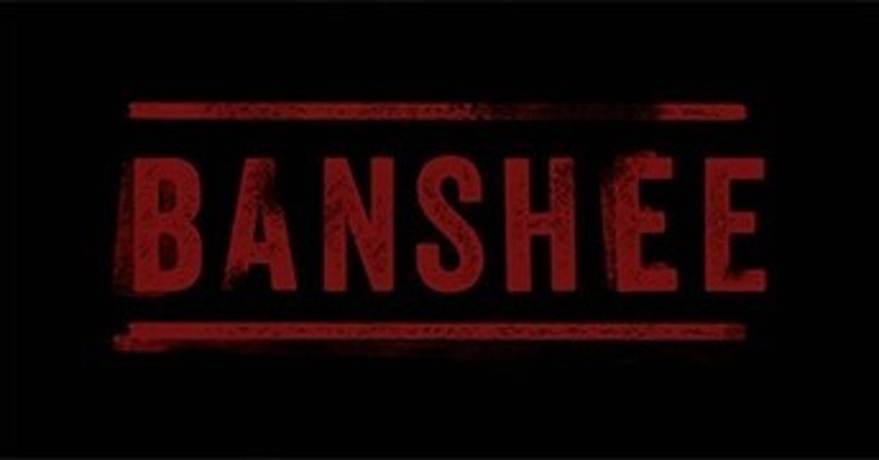 Bansheeはおもしろい Masayuki Hatta Note