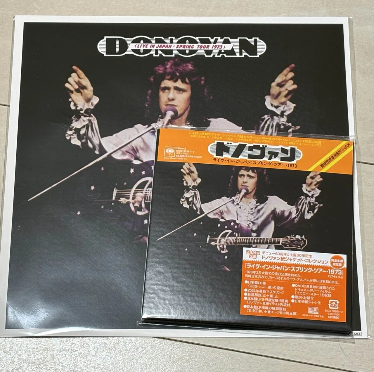 ドノヴァン『Live In Tokyo 1973』｜BadBad Daddy