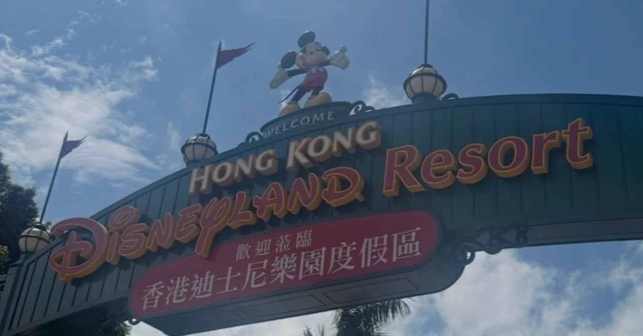 香港 ディズニー 英語