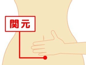 女性必見 男のペニスを強制的に勃起させるには 無料 森 先生 Note 女性必見 男のペニスを強制的に勃起させるには 無料 森 先生 Note