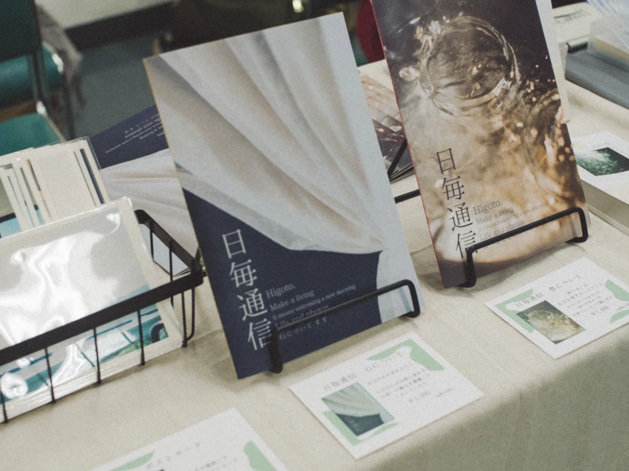 ZINEフェスに初参加しました！｜すず