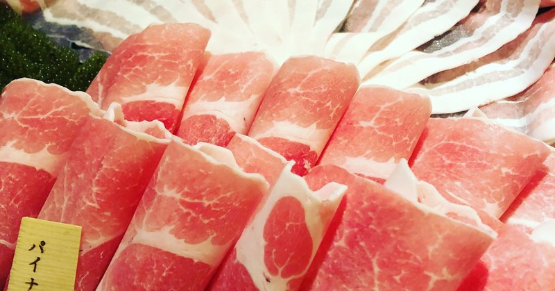 41歳 独身 無職のダイエット生活２ヶ月目 いわはらいずみ Note