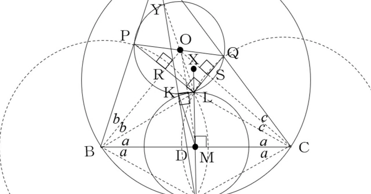 [Math Olympiad Geometry Explanation] Geometry Problem from the 2026 ...