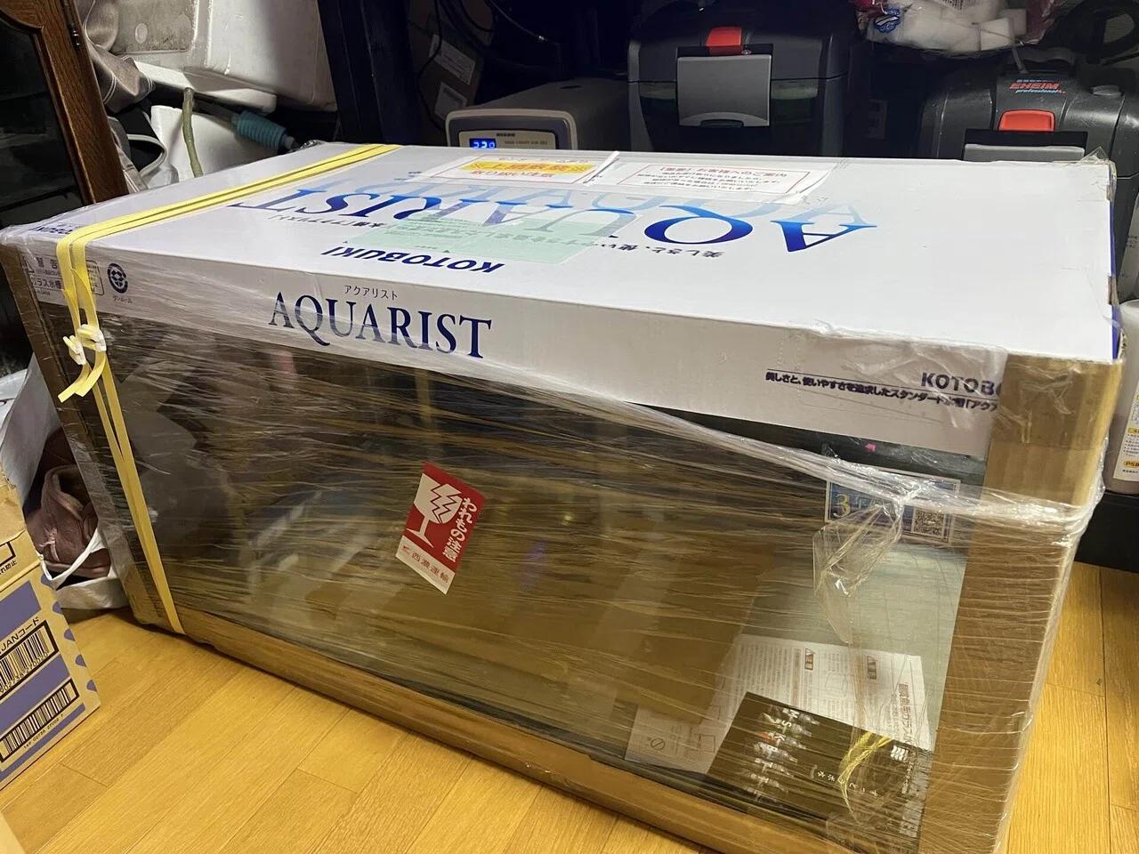 アクアリウムをぶっ壊す〜90cm水槽〜｜トリミィ