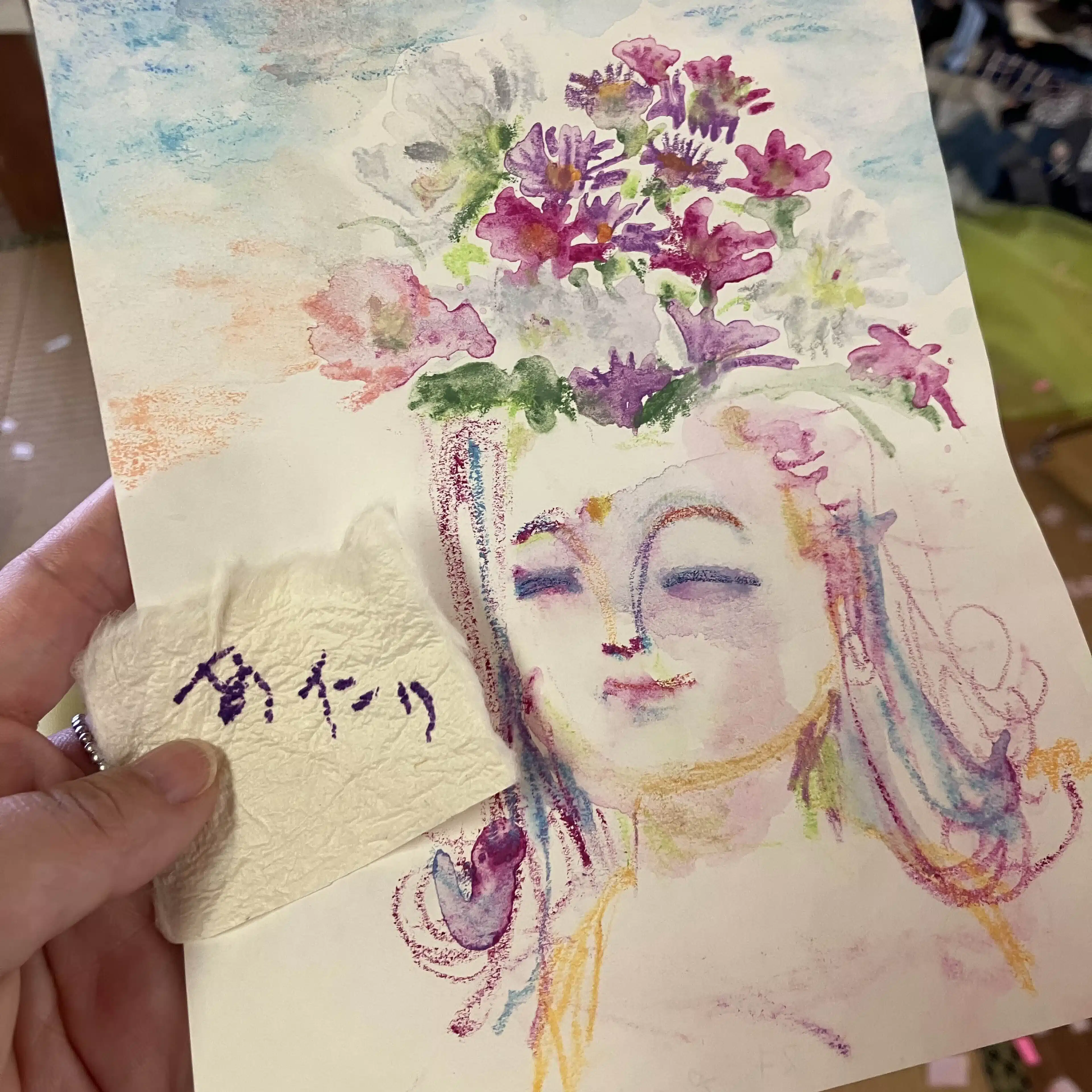 ぴっぴ