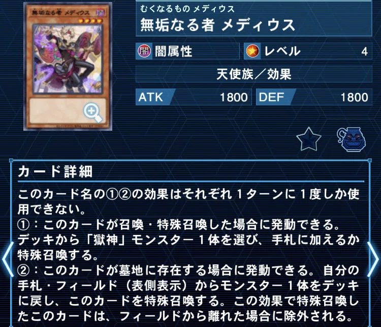 めちゃくちゃ面白い獄神FTK｜Tadashiii