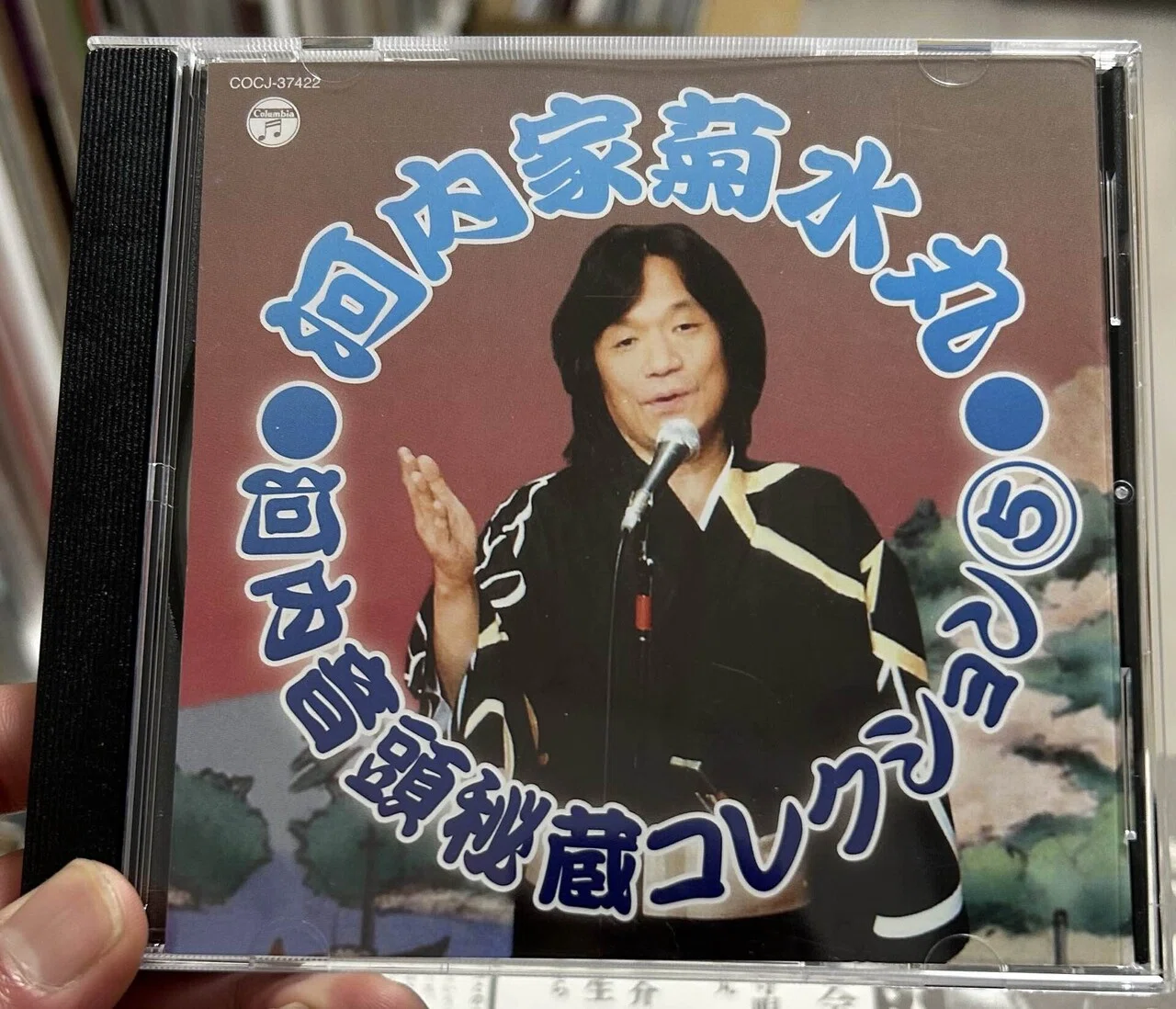 和レゲエ数珠繋ぎ-第85回-ケイタ｜和レゲエ探検隊