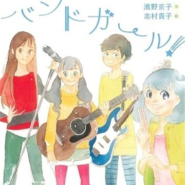 小説・文学｜kqck｜note