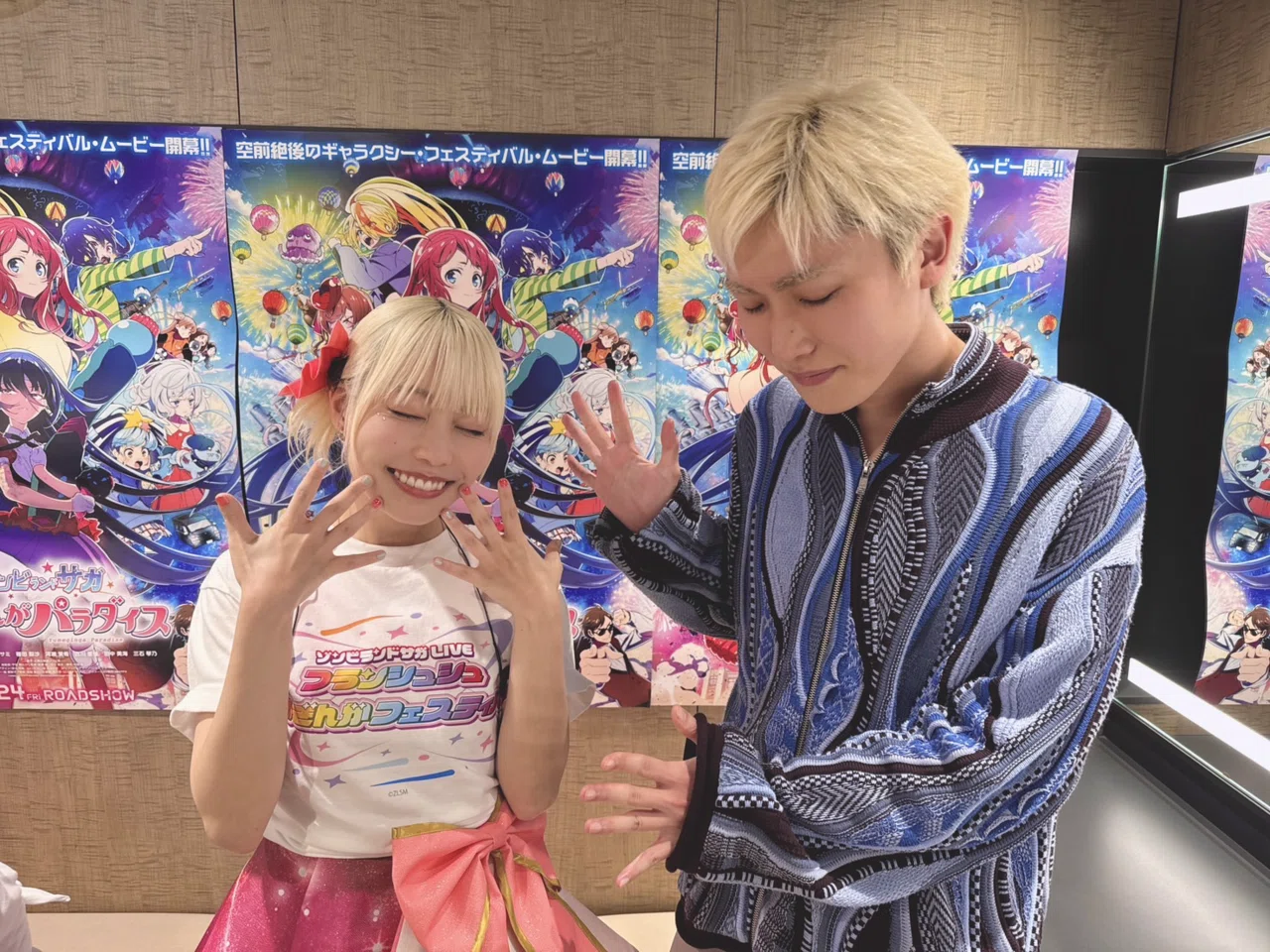友だちの勇姿】『ゾンビランドサガLIVE〜ゆめぎんがフェスティバル