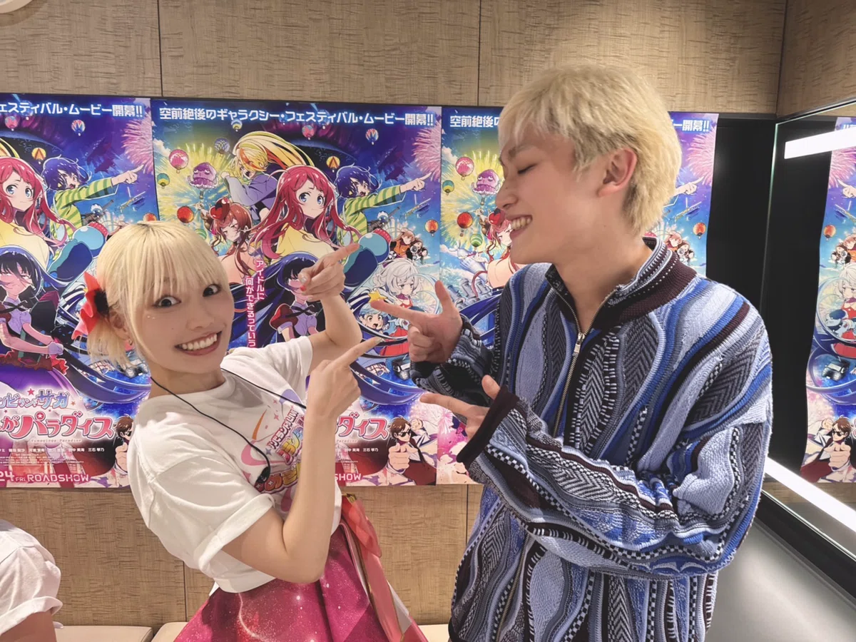 友だちの勇姿】『ゾンビランドサガLIVE〜ゆめぎんがフェスティバル