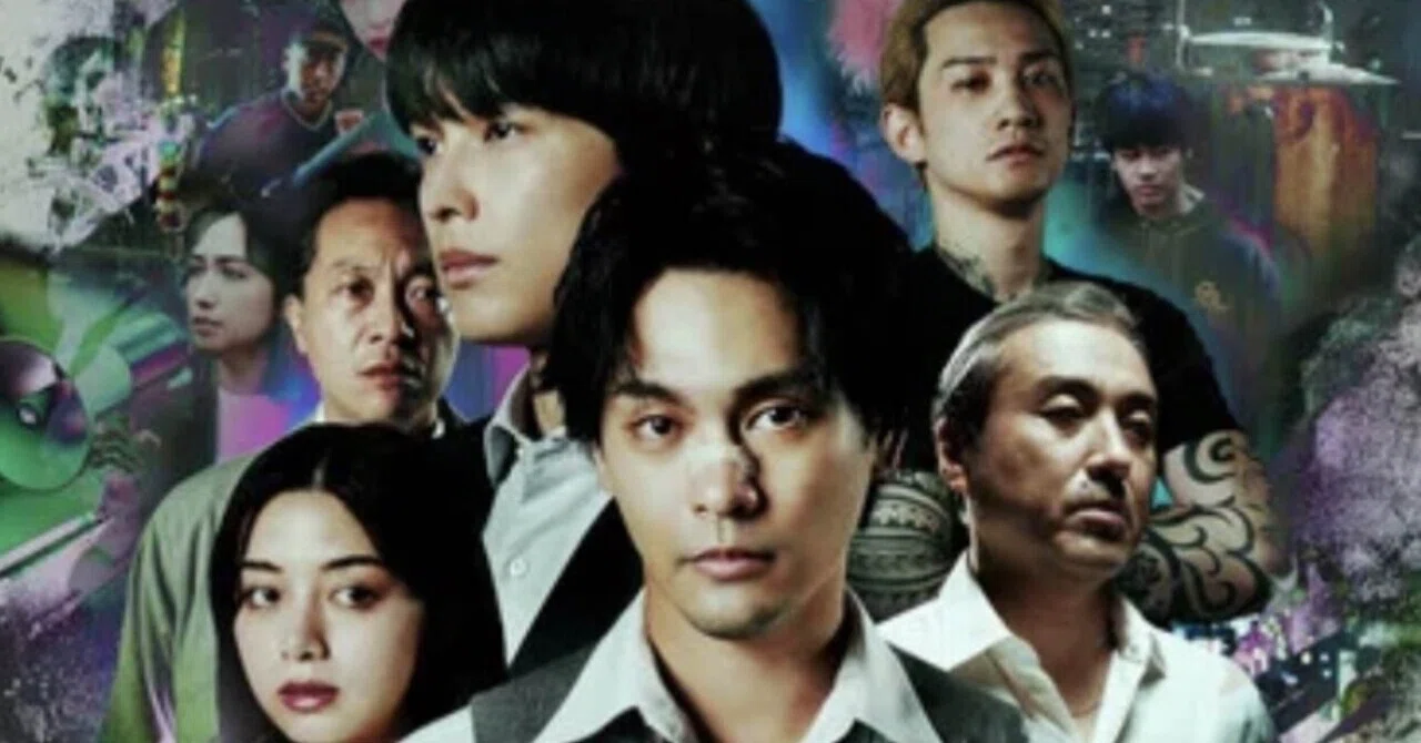 Review film 'Sins of Kujo' - Collage Netflix