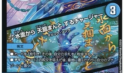 どきつよ改造 赤青マジック+調整パーツ ドキつよ発売記念】赤青マジックのつかいかた｜あーる灰