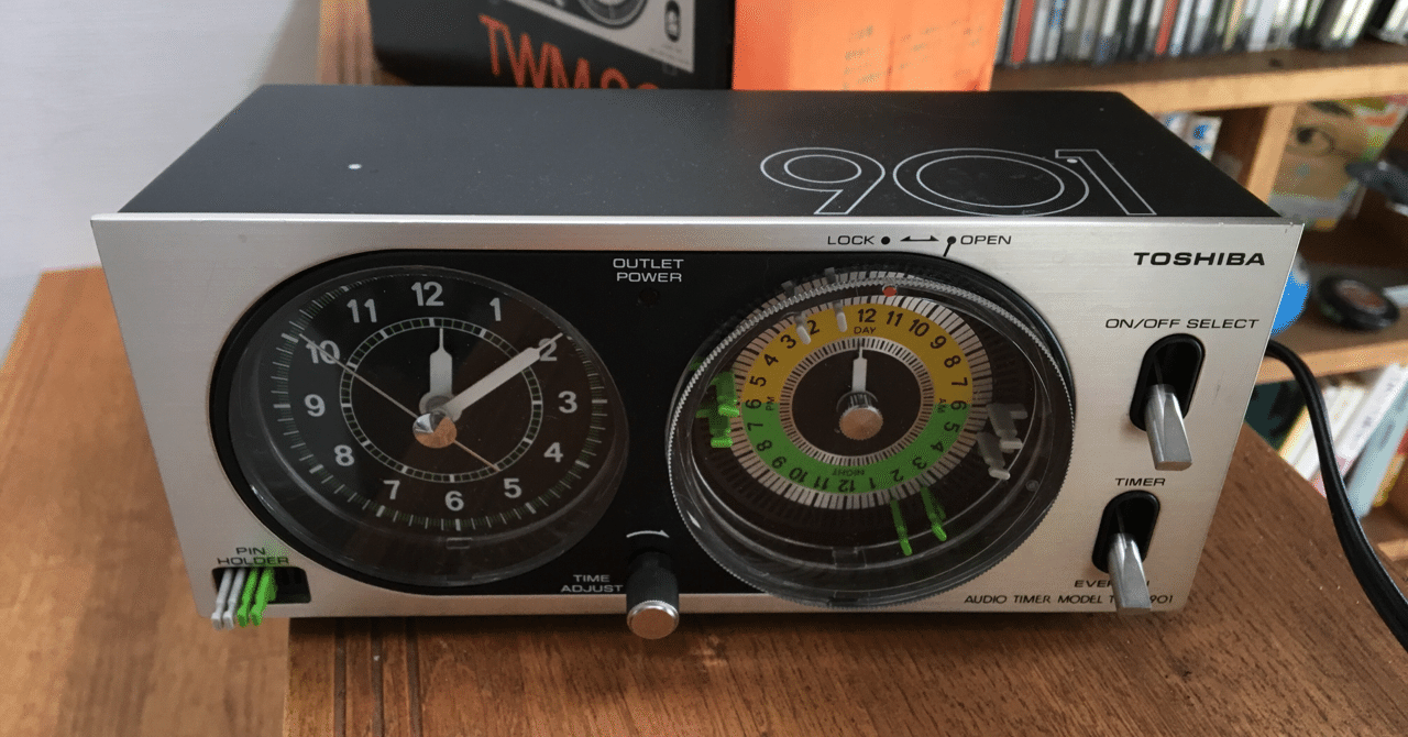 ナショナルオーディオタイマー６１　TE61(25) National TE-61 （25）オーディオタイマー 50Hz 美品 付属品一式 若