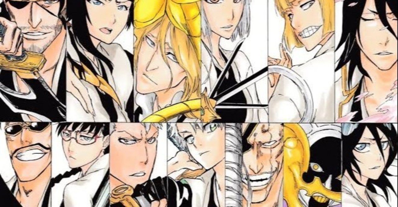 BLEACH】ニワカが語る!!!護廷十三隊全隊長卍解まとめ Part2｜MitamiN