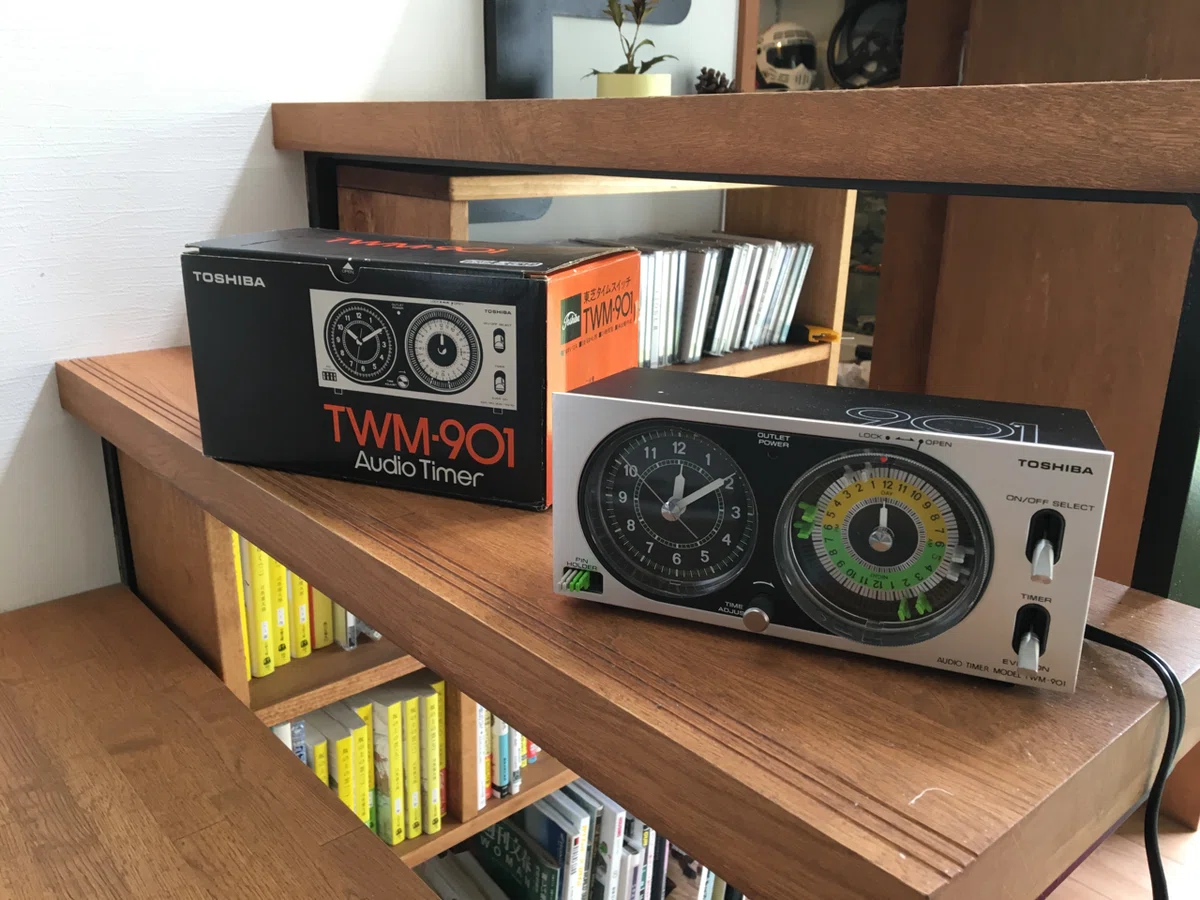 ただの時計じゃないですよ。オーディオ・タイマー。｜でぃーぷ ☆ パーポー