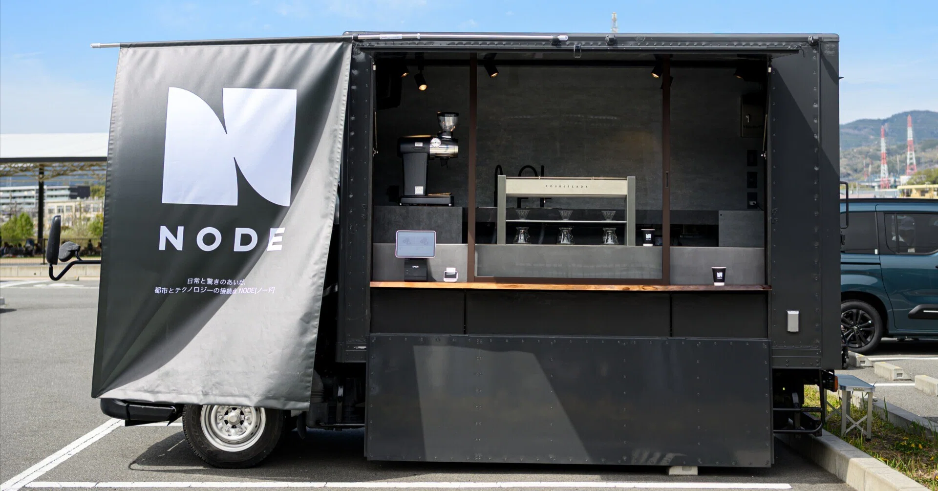 告知】移動式スペシャルティコーヒースタンド「NODE」、2026年4月