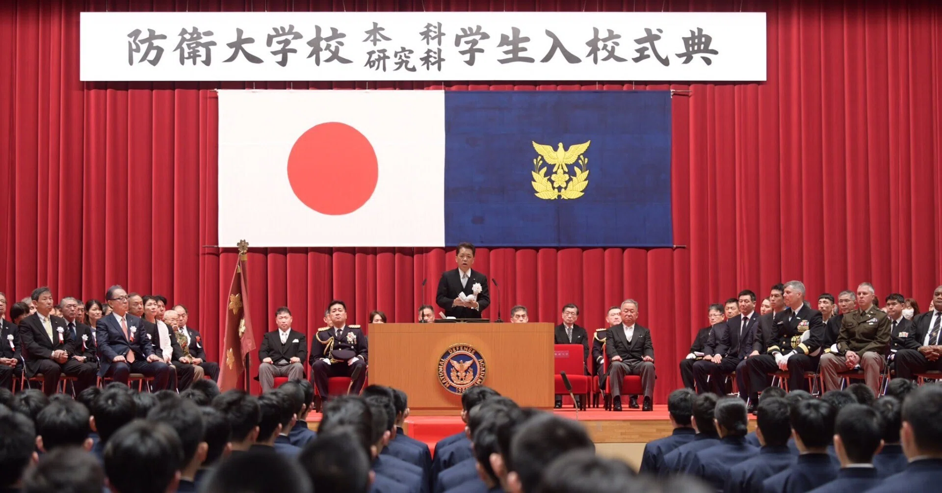腐朽する防衛大学校！｜小西 誠