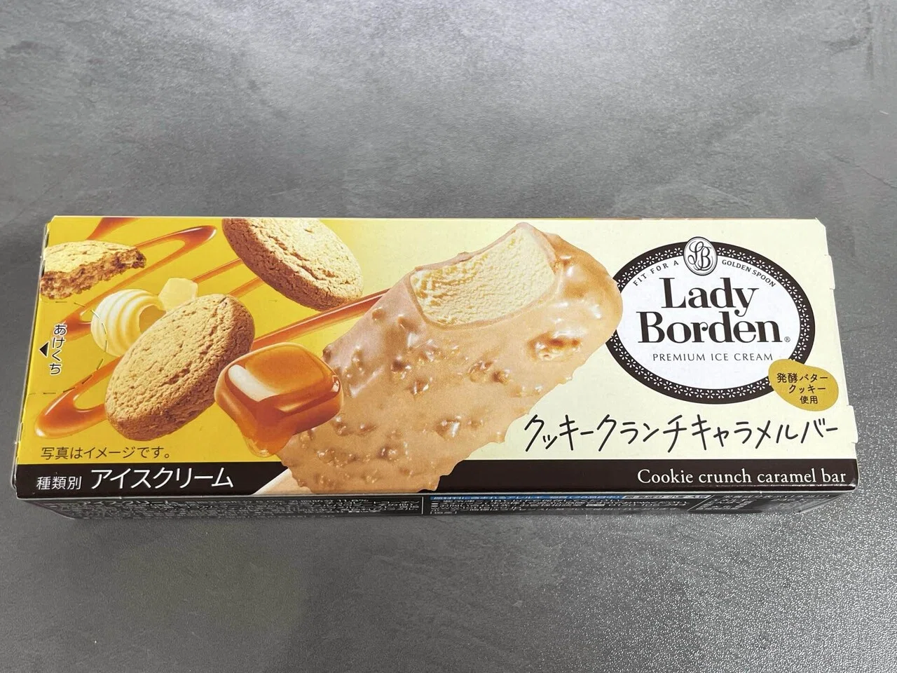 レディーボーデン クッキークランチキャラメルバー (ロッテ)｜アイおじ