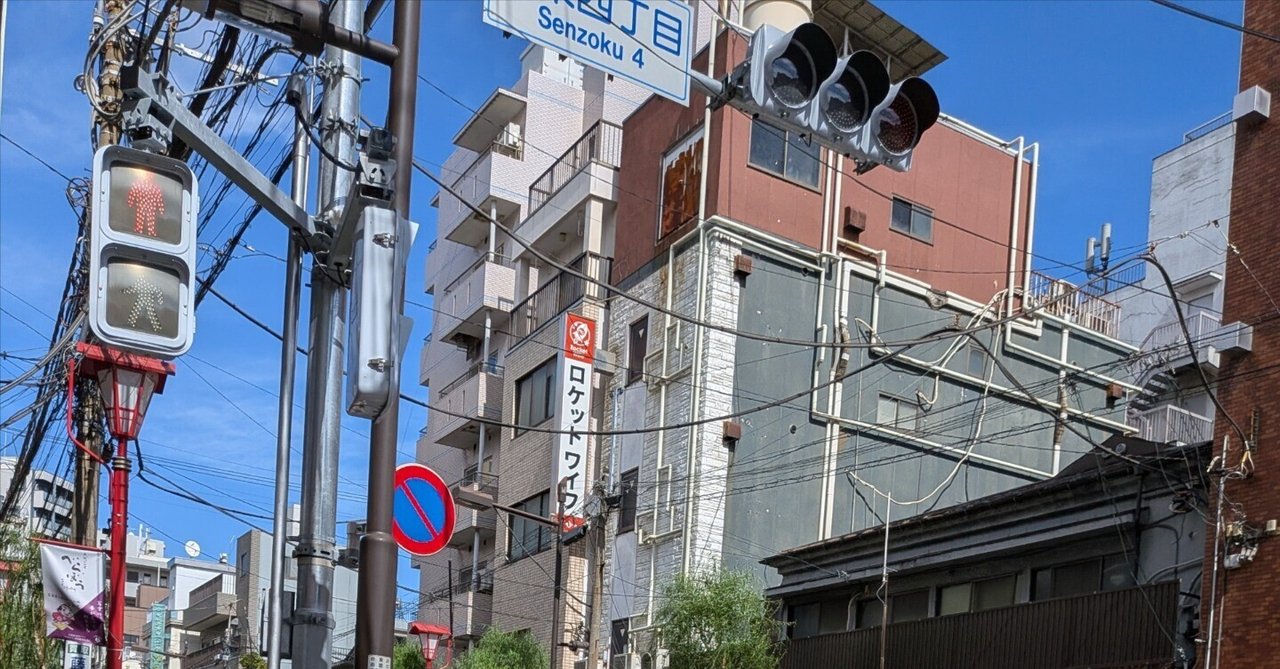 吉原で新店がオープンする度に思うこと｜ゴジラ