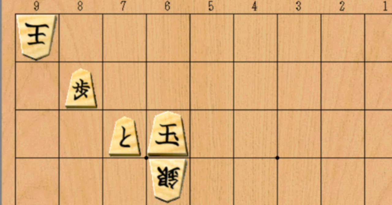 大道詰将棋の創作｜松本博文