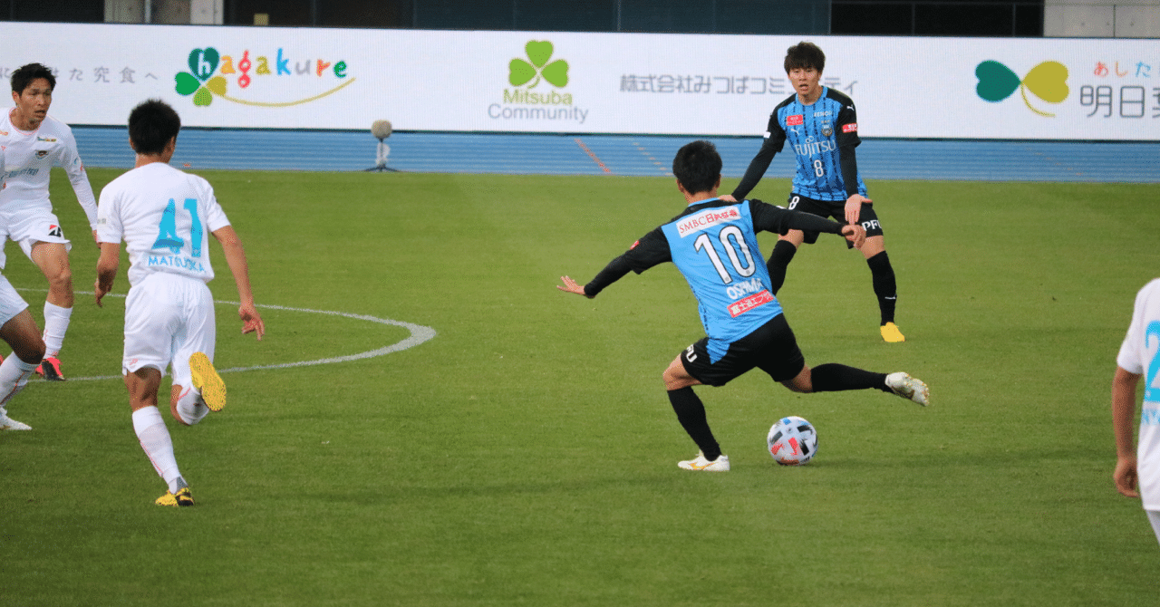 大島僚太 サッカーボールが恋をした とぅもねば Note