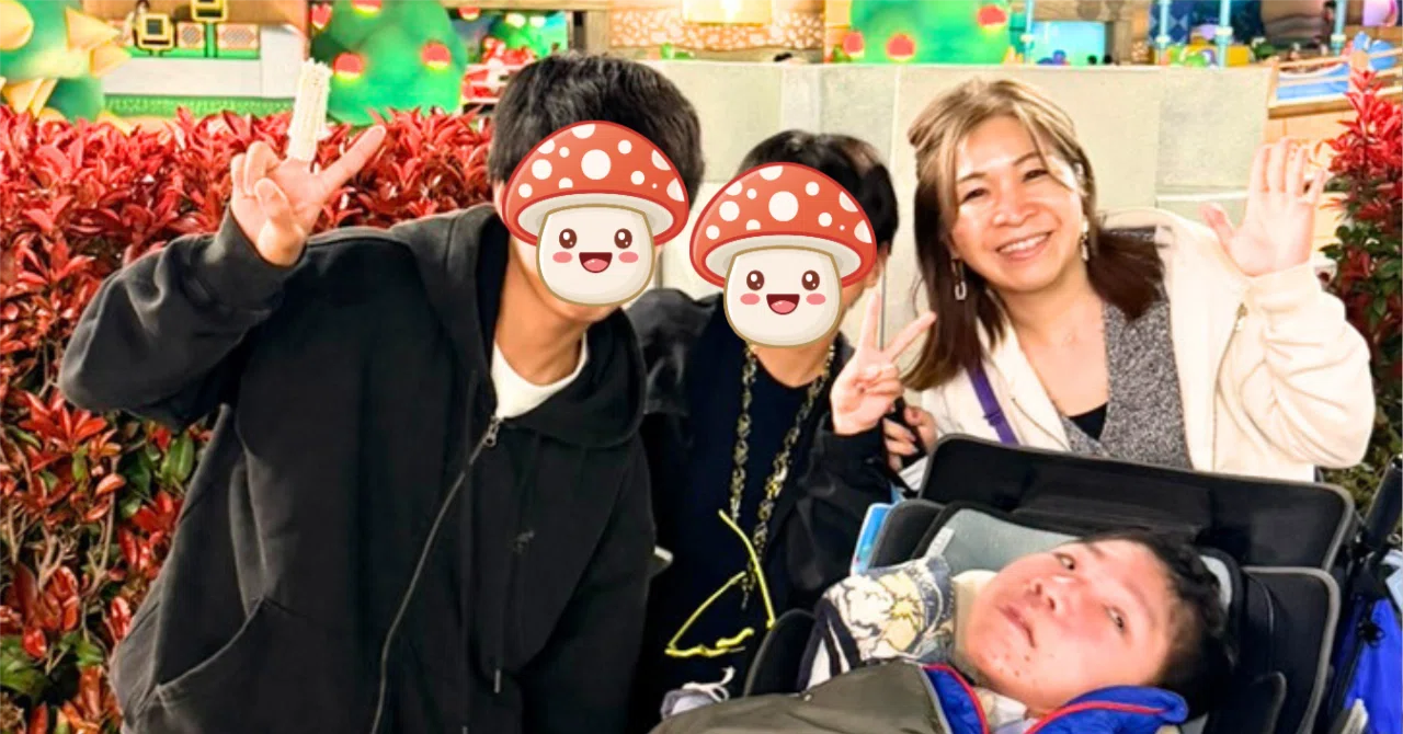 第208話】重度障害児の息子とUSJに行って感じた家族旅行の本当の意味 