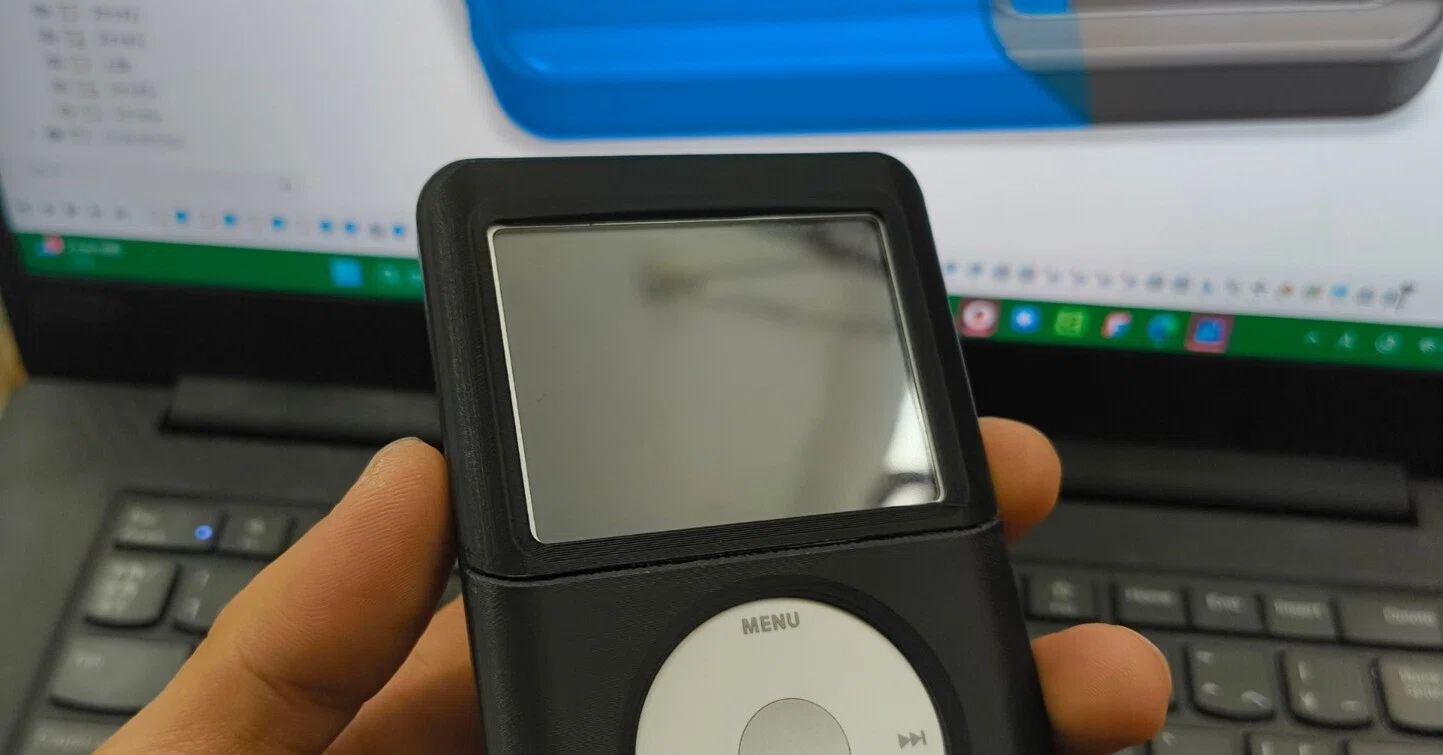 爆速5時間の設計】お任せオーダーの改造iPodケースを、実測・設計して