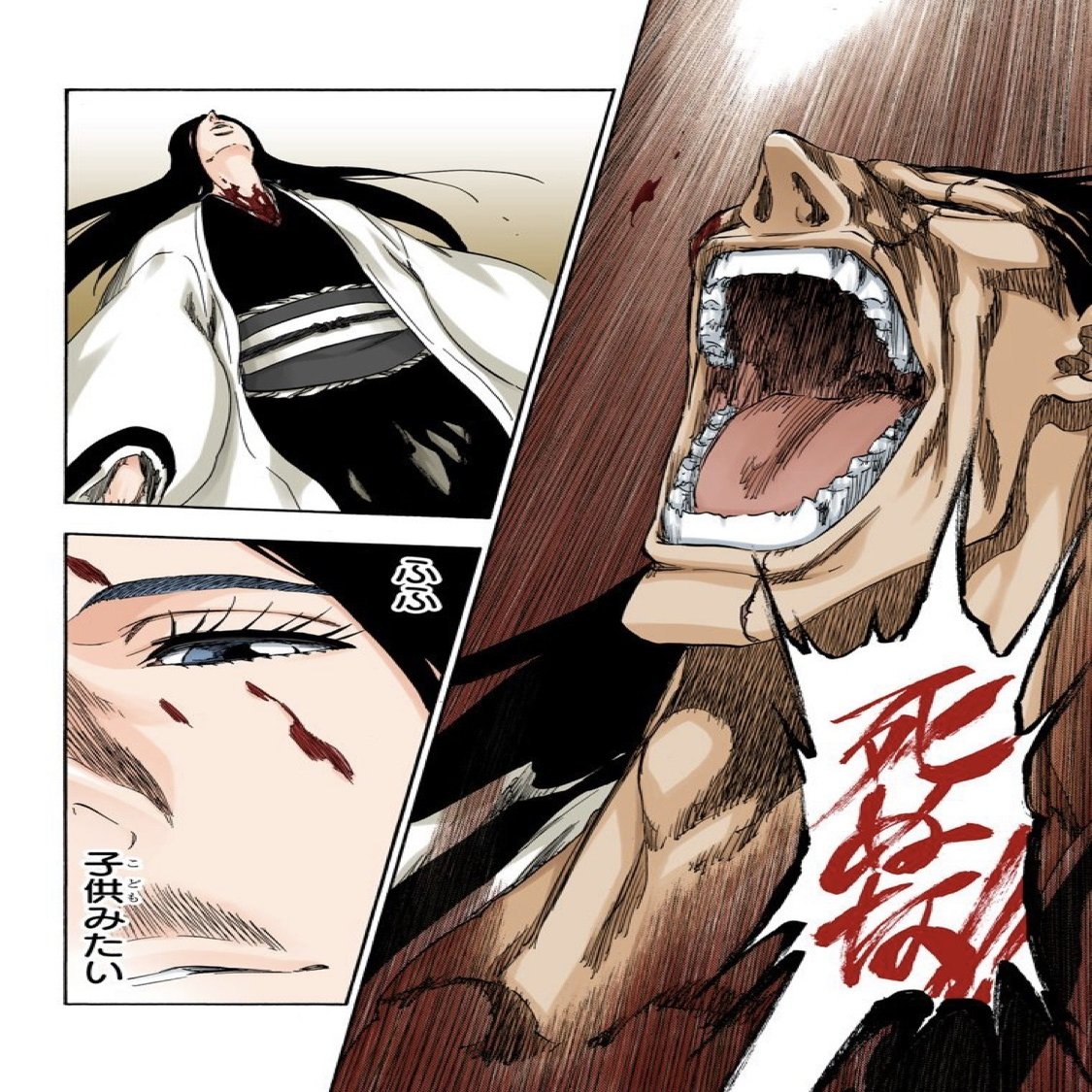 Bleach ニワカが語る 護廷十三隊全隊長卍解まとめ Part2 Mitamin Note