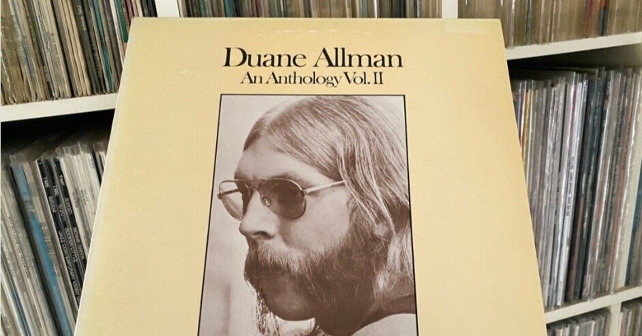 デュアン・オールマンの名盤『An Anthology』 他LPレコード7点セット Amazon.co.jp: Anthology 1 - Allman, Duane: ミュージック
