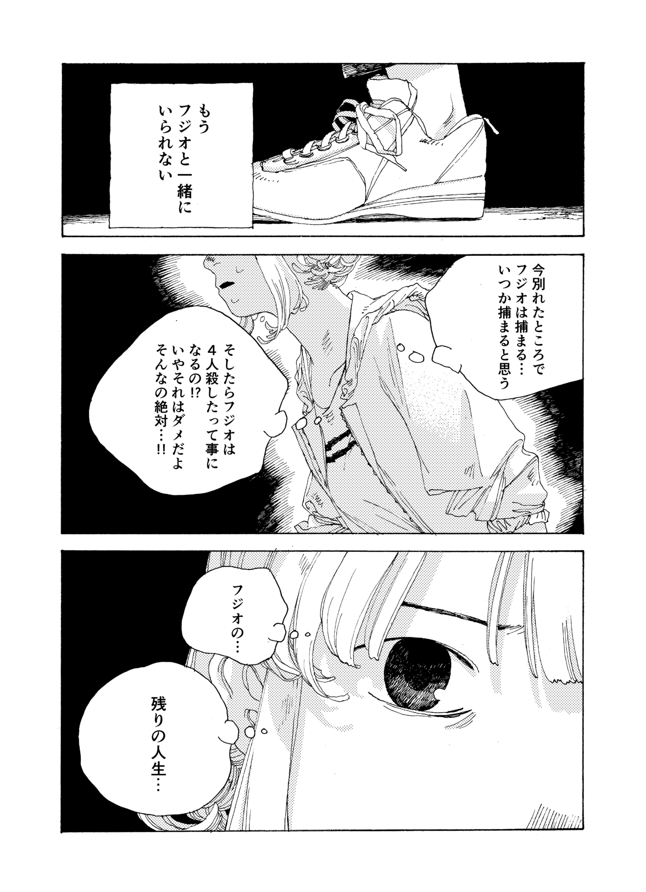 素材_016