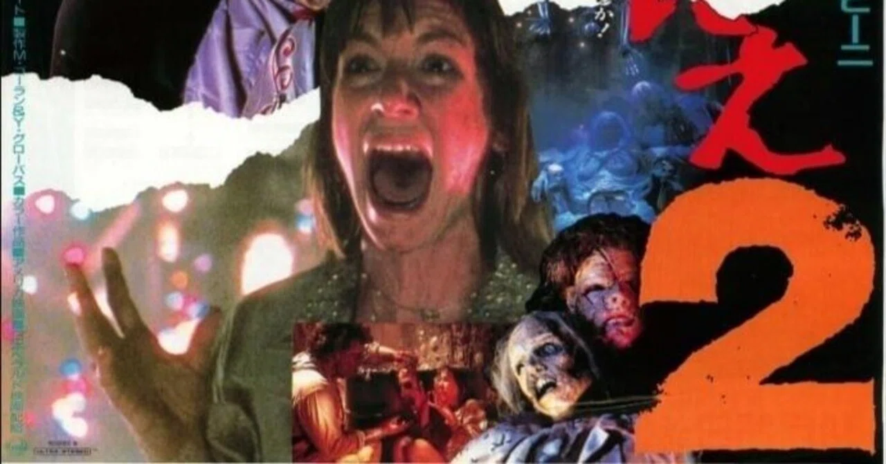 U-NEXT】『悪魔のいけにえ2』(1986)映画感想文・ソーヤー一家の狂気が