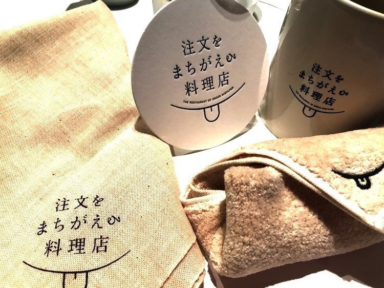 くさか里樹さんの ヘルプマン 取材記 最新刊が4 5 6巻同時リリースされて即ポチ 藤見 ひでゆき Note