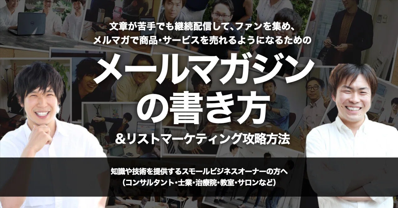 このは屋 | このは屋の全ワークショップを紹介 このは屋 | このは屋の全ワークショップを紹介