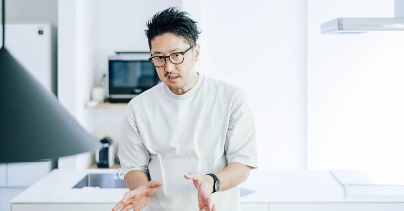 注文住宅に営業は必要か