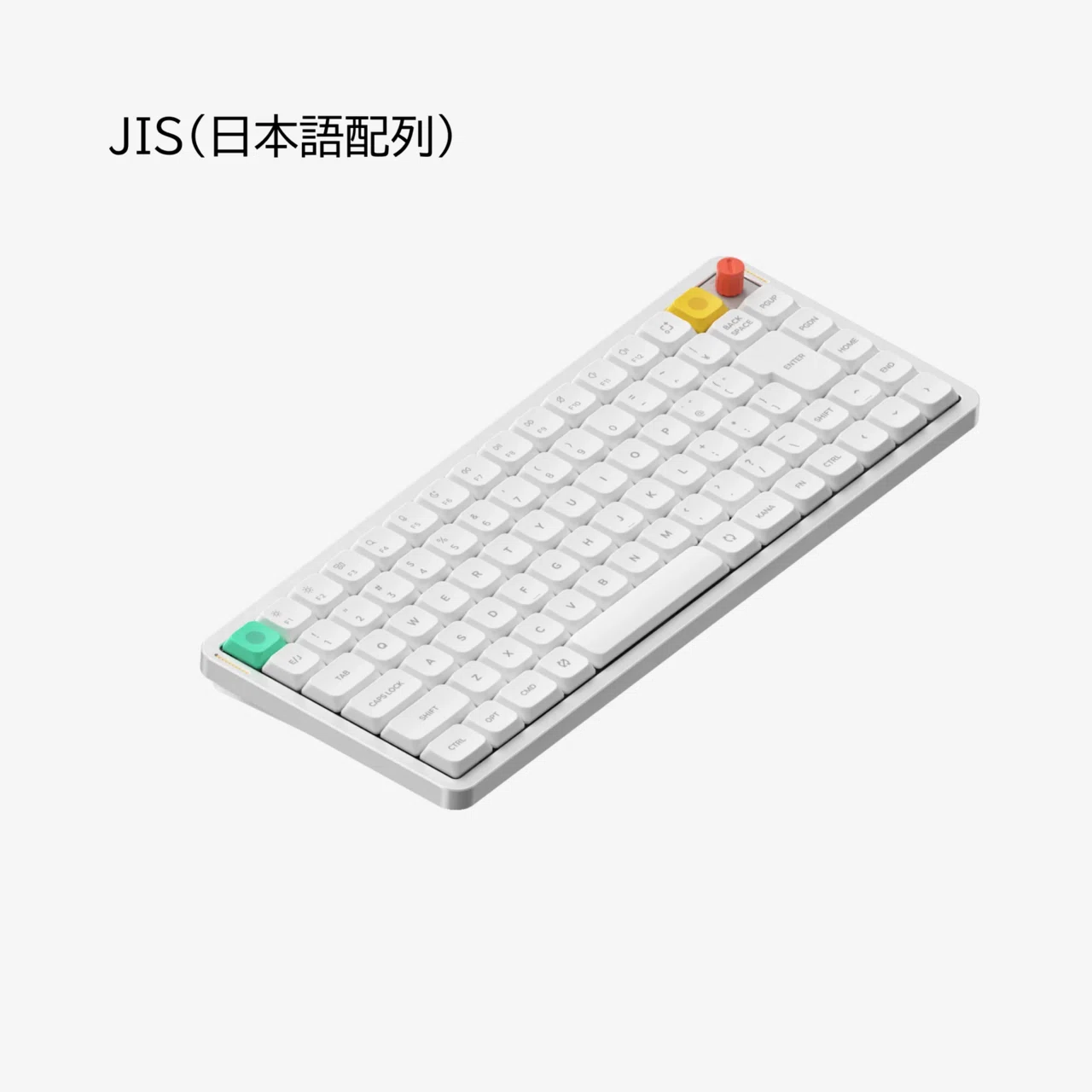 薄型なのに指が痛くない。Macユーザーが純正キーボードを捨ててNuPhy