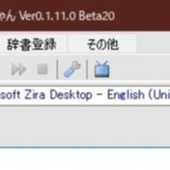円環帰点」安倍吉俊さんの原画展（2025/7/5~8/7 注意：前・後期・休廊