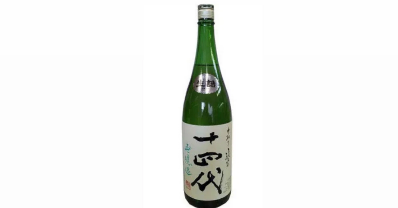 十四代】日本酒の時代を変えた酒。｜酒蔵ミヤモト/日本酒YouTuber