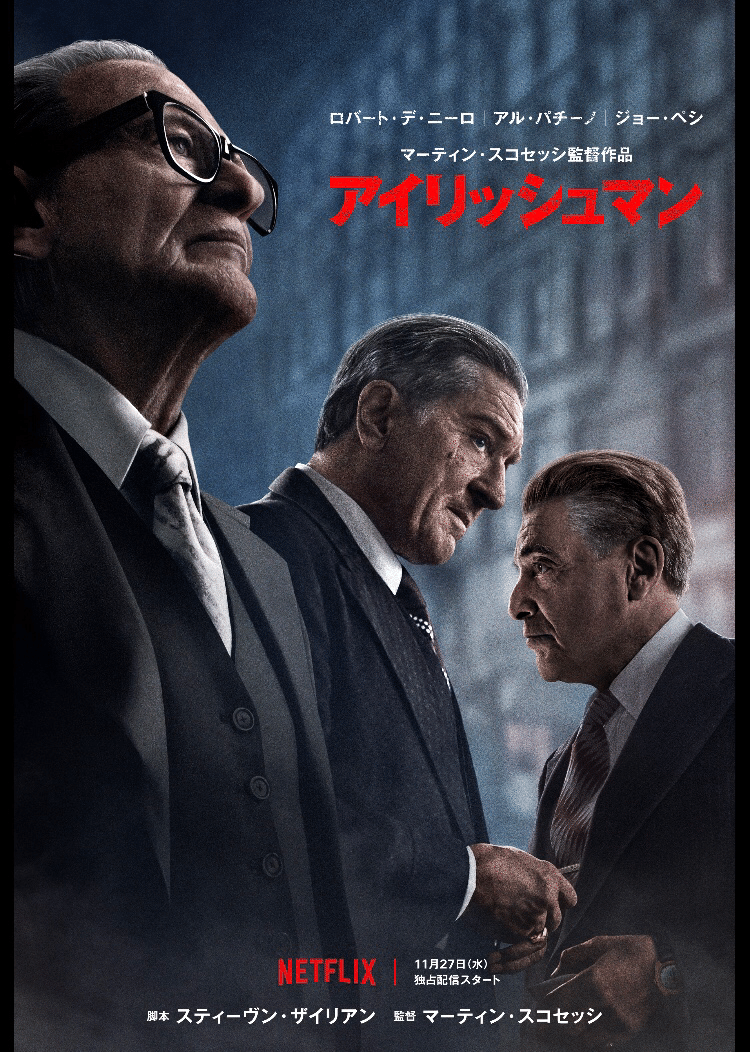 あなたにこの映画を見ずに死んで欲しくない ウラノタツヤ 映画とコントの生活 Note