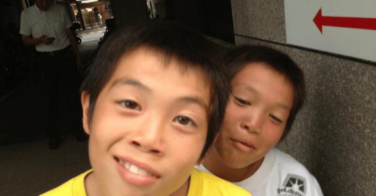 コレクション 小野伸二 兄弟 小野伸二 兄弟 Gambarsaeqj0 コレクション 小野伸二 兄弟 小野伸二 兄弟 Gambarsaeqj0