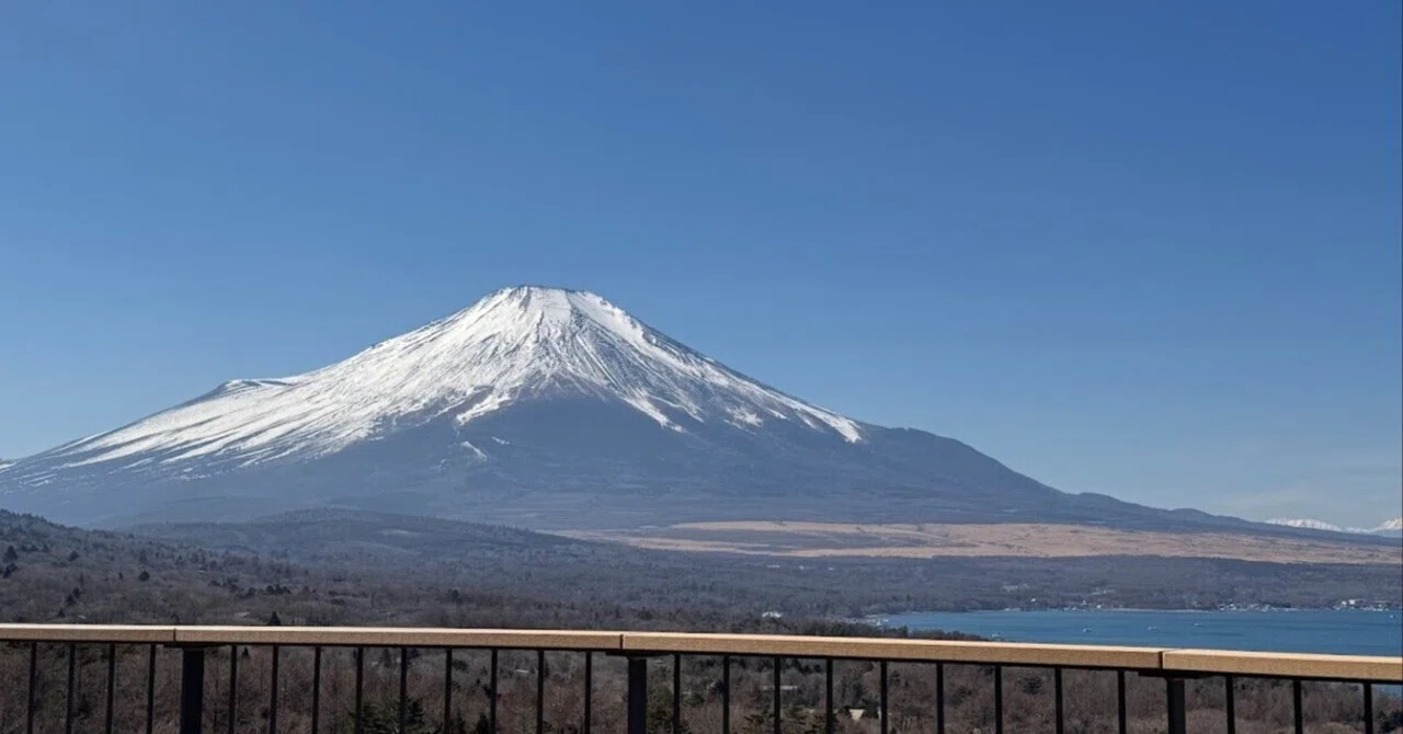 2025年2月 富士山を見に行く｜ゆう