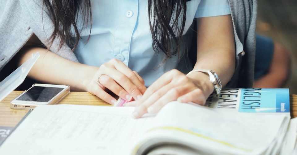 教員採用試験 直前対策 論作文 理論編 Mk View Note