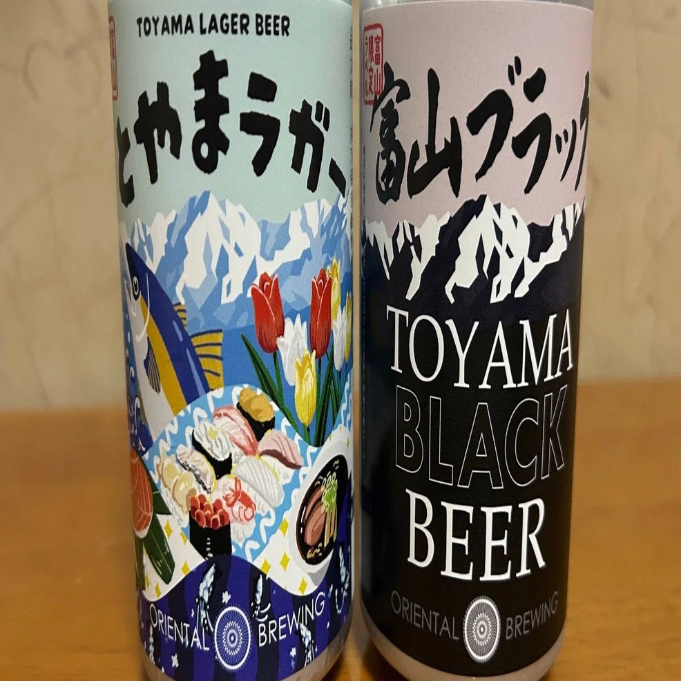 とんでもなかった富山県③美術館編#2｜Y.Shelby