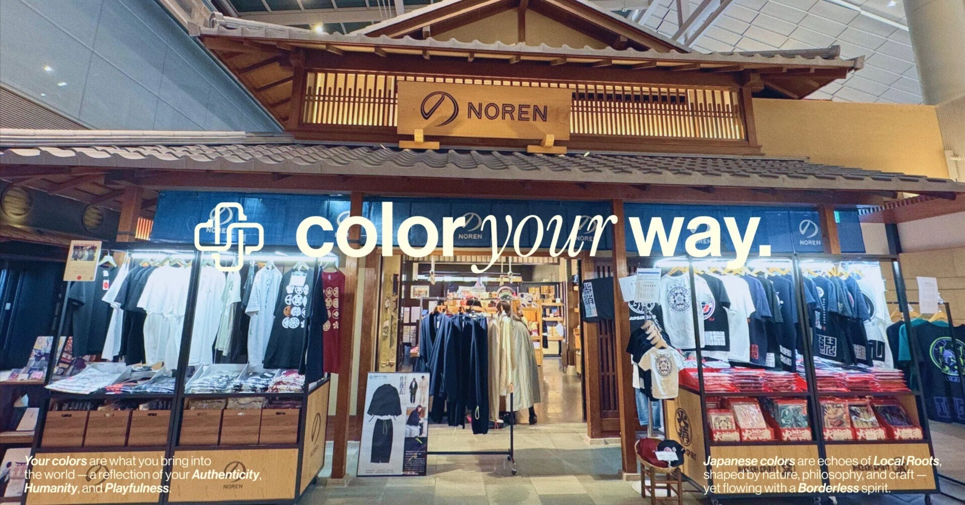 日本文化を再定義するブランド「J+」が羽田空港第3ターミナル内『NOREN